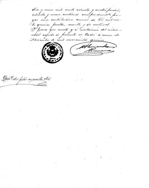 Certificación catastral rústica de la provincia de Cádiz. Pág 2